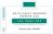Domaine Henri Gouges Nuits-St-Georges 1er Cru Les Pruliers 2015 (10789)