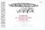 Domaine Gilbert et Christine Felettig Corton Les Grandes Lolieres Grand Cru 2024 (11254)