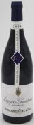 Bouchard Aine Mazoyeres-Chambertin Grand Cru 2008 (9128)