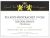 Domaine de la Choupette Puligny-Montrachet 1er Cru Les Chalumaux 2022 (9809)