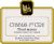 Domaine Collet Chablis 1er Cru Montmains 2021 (8294)