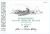 Domaine Gilbert et Christine Felettig Hautes Cotes de Beaune Blanc 2018 (6460)