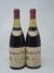 Paul Sapin Beaujolais Moulin au Vent 1952 (7369)