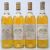 Chateau Caillou 1981 (7314)