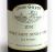 Domaine Olivier Guyot Morey-St-Denis 1er Cru Les Sorbets 2016 (5196)
