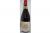 Domaine Pierre Gauthier GevreyChambertin 1947 (4854)