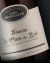 Domaine Lois Dufouleur Beaune 1er Cru Le Clos du Roi 2007 (8217)