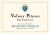 Domaine Bitouzet-Prieur Volnay 1er Cru Pitures 2020 (8335)