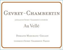Domaine Marchand-Grillot Gevrey-Chambertin Au Velle 2022 (10063)