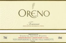 Oreno Sette Ponti 2015 (4923)