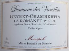 Domaine des Varoilles Gevrey-Chambertin 1er Cru La Romanee Monopole 2016 (5340)