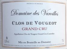 Domaine des Varoilles Clos Vougeot Grand Cru 2016 (5344)