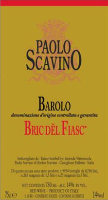 Paolo Scavino Barolo Bric del Fiasc  2017 (8463)