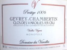 Domaine des Varoilles Gevrey-Chambertin 1er Cru Clos des Varoilles Monopole Cuvee Prestige 100% Vieilles Vignes 2015 (5606)