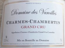 Domaine des Varoilles Charmes-Chambertin Grand Cru 2016 (5343)
